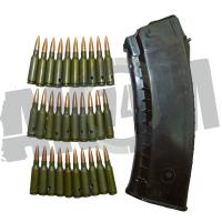 Магазин  АК-74 (5,45х39) УЧЕБНЫЙ СЛИВА для снаряжения (в комплекте с макетами патронов 30 шт)