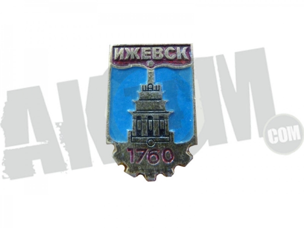 Знак "ИЖЕВСК 1760" 90-е ОРИГИНАЛ СССР